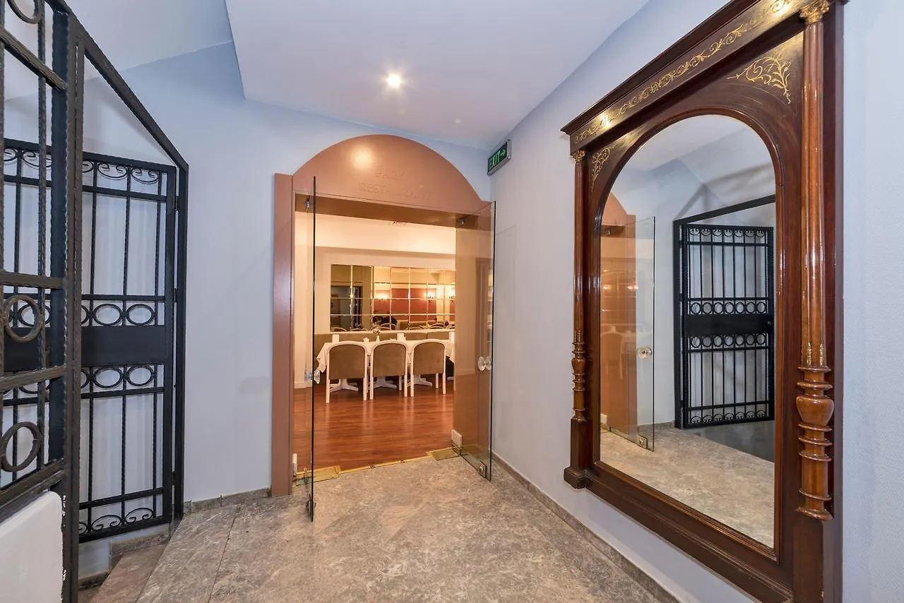 ***  Febor Park Istanbul Levent Hotel Турция